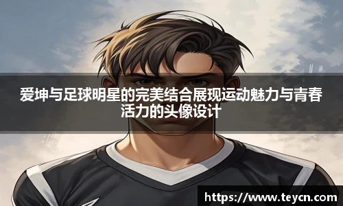 悟空·wukong体育