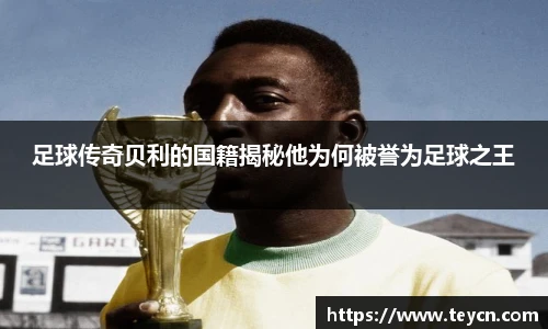 悟空·wukong体育